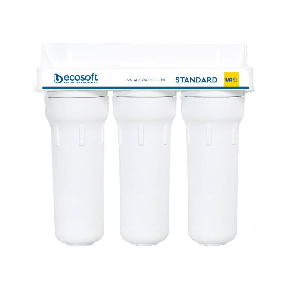 Filtro de ósmosis inversa STANDARD PRO con mineralización y bomba sobre rejilla metálica Filtro de ósmosis inversa STANDARD PRO con mineralización y bomba sobre rejilla metálica
