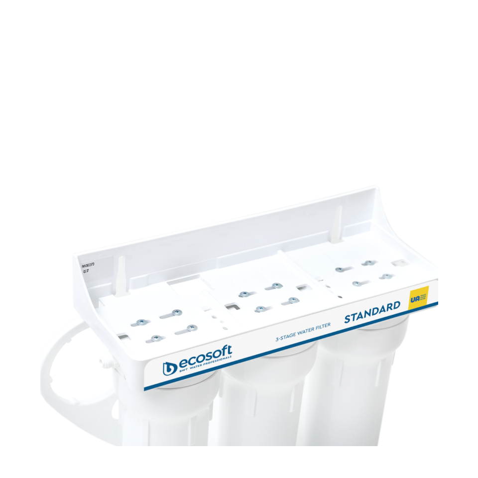 Precio Filtro de ósmosis inversa STANDARD PRO con mineralización y bomba sobre rejilla metálica Precio Filtro de ósmosis inversa STANDARD PRO con mineralización y bomba sobre rejilla metálica
