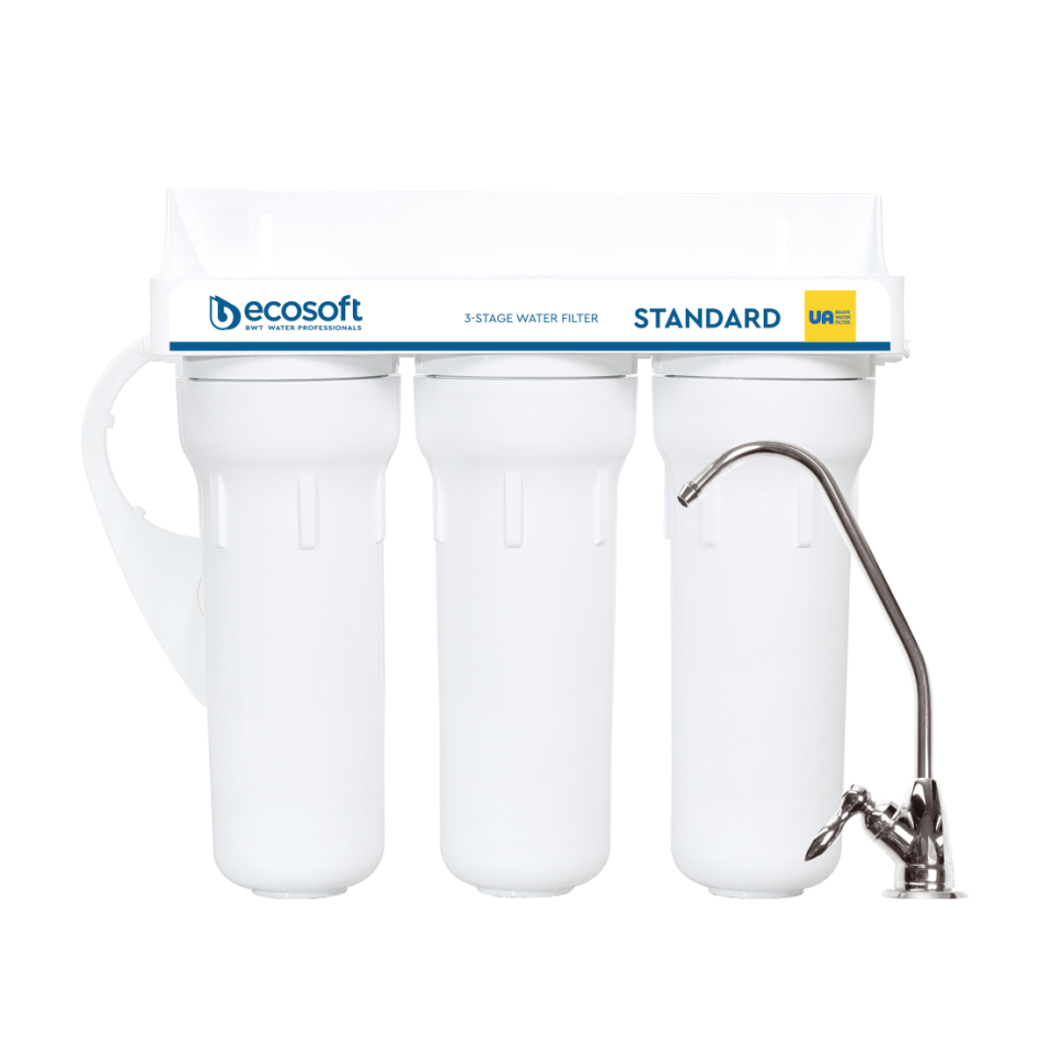 Filtro de ósmosis inversa STANDARD PRO con mineralización y bomba sobre rejilla metálica Filtro de ósmosis inversa STANDARD PRO con mineralización y bomba sobre rejilla metálica