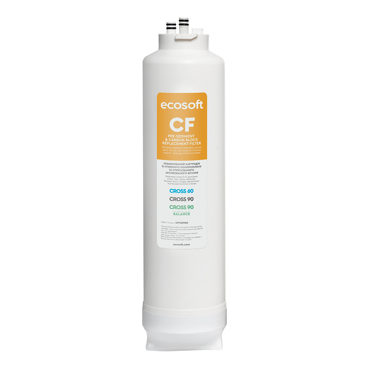 Préfiltre complexe Ecosoft CF pour les filtres CROSS