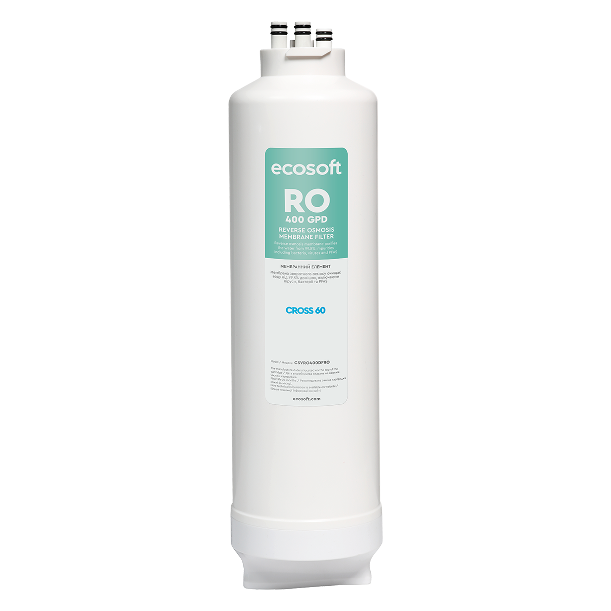 Elément membranaire Ecosoft 400 GPD pour CROSS 60