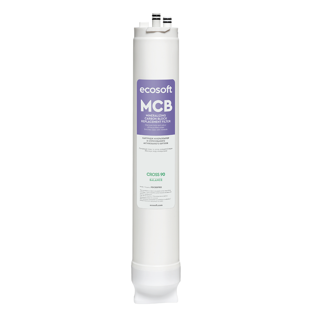 Ecosoft MCB carbon block & mineralizing postfilter pour CROSS 90 Balance 