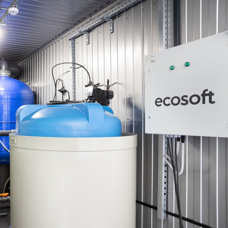 Automated Process Control for Industrial Water Treatment