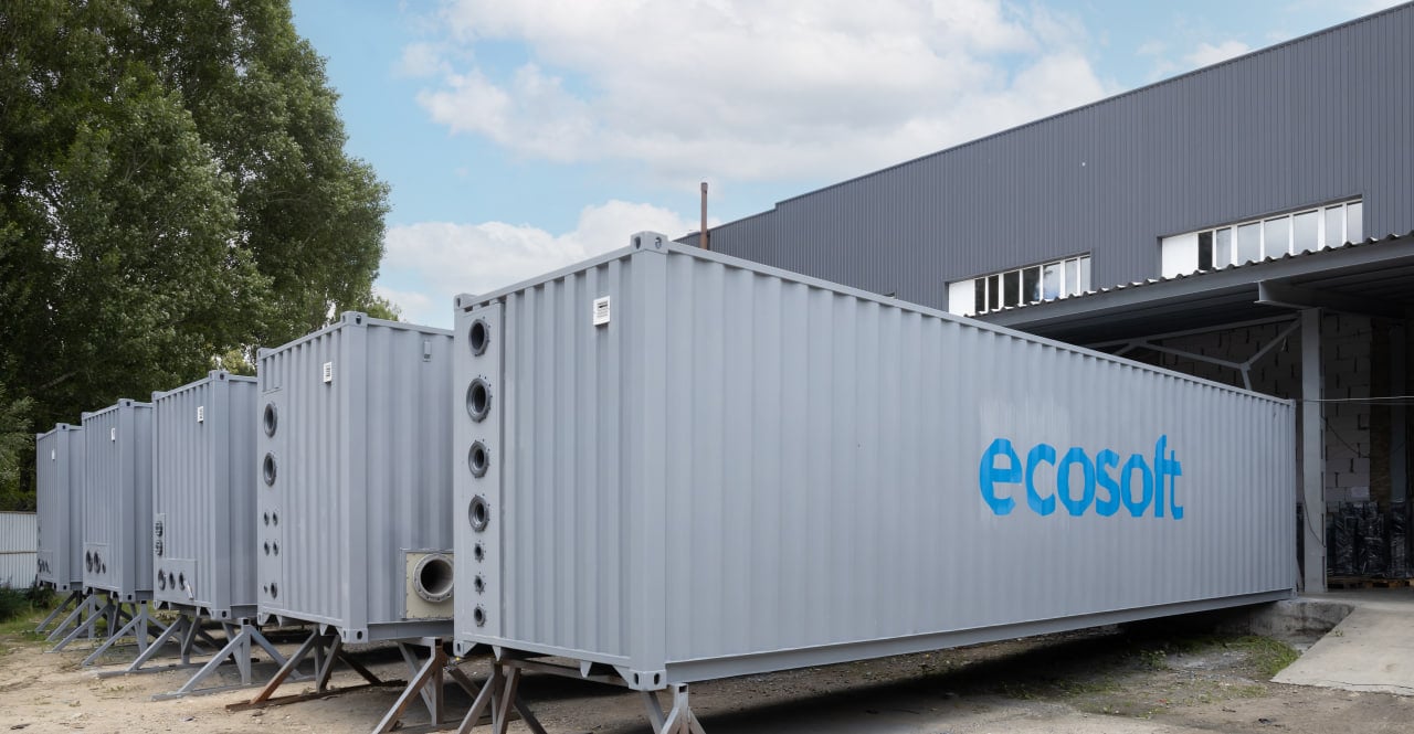 Impianto containerizzato per il trattamento industriale dell’acqua per una rapida integrazione in sito