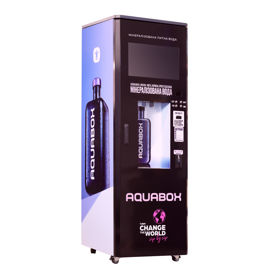 Reverse osmosis water vending machine Aquabox 3.0 RO Reverse osmosis water vending machine Aquabox 3.0 RO