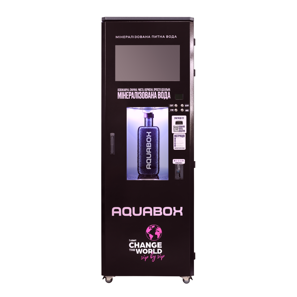 Price Reverse osmosis water vending machine Aquabox 3.0 RO Price Reverse osmosis water vending machine Aquabox 3.0 RO