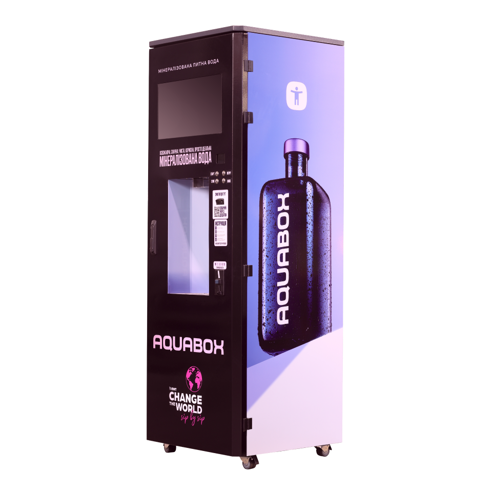 Buy Reverse osmosis water vending machine Aquabox 3.0 RO Buy Reverse osmosis water vending machine Aquabox 3.0 RO