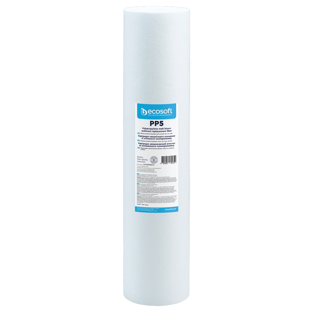 PP melt blown sediment filter BB20 4.5″×20″ 5 micron PP melt blown sediment filter BB20 4.5″×20″ 5 micron