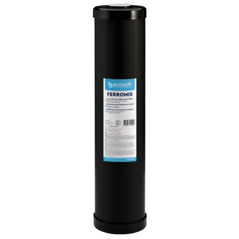 Ecosoft iron reduction filter, 4.5″×20″