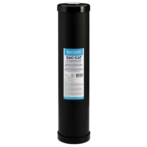 Filtre de remplacement pour la réduction du sulfure d'hydrogène 4.5 "x20"