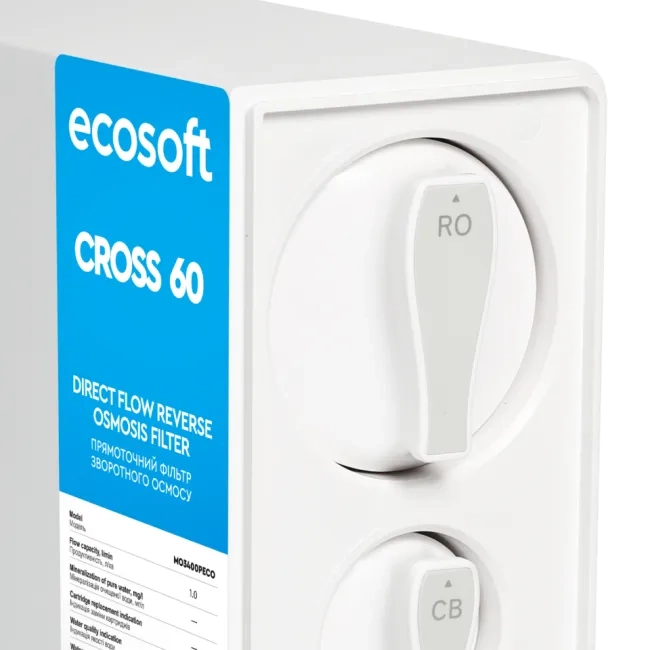 CROSS 60 direct flow reverse osmosis filter
