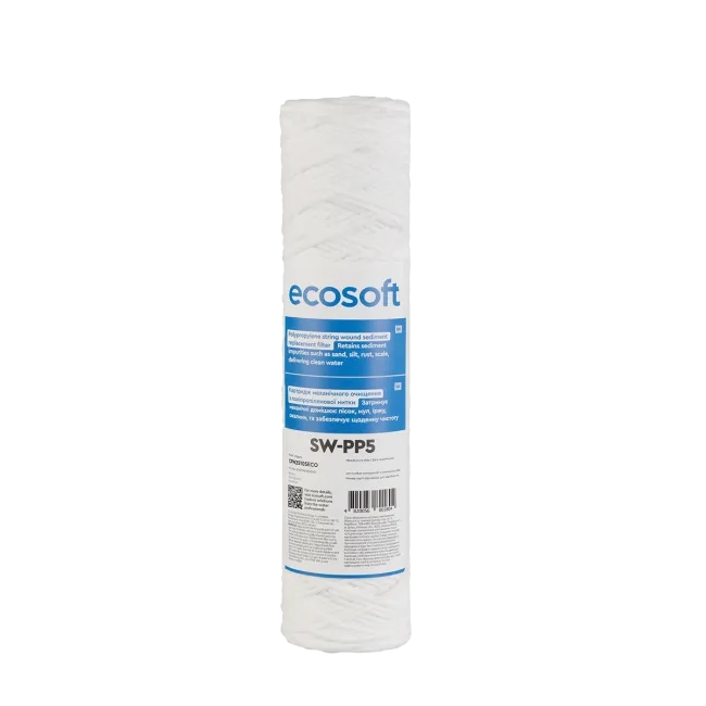 PP koord gewikkeld sedimentfilter 2.5″×10″ 5 micron