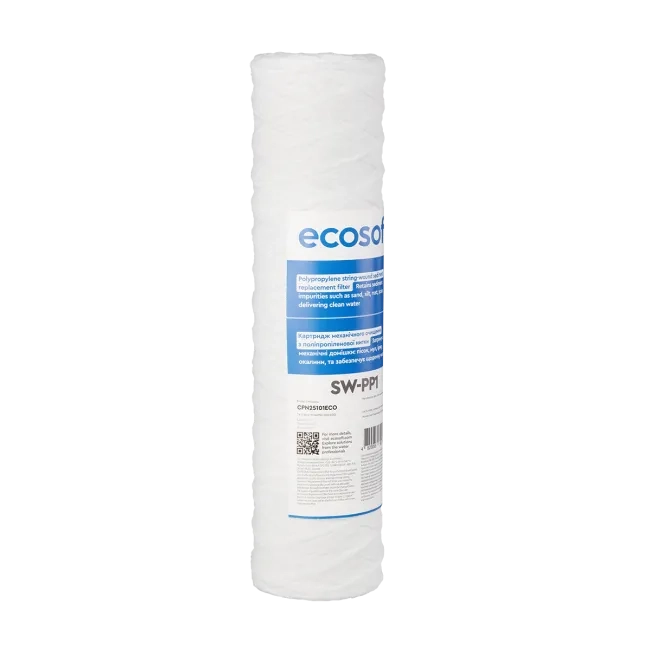 PP koord gewikkeld sedimentfilter 2.5″×10″ 5 micron