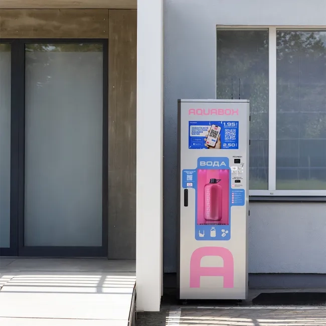 Reverse osmosis water vending machine Aquabox 150A