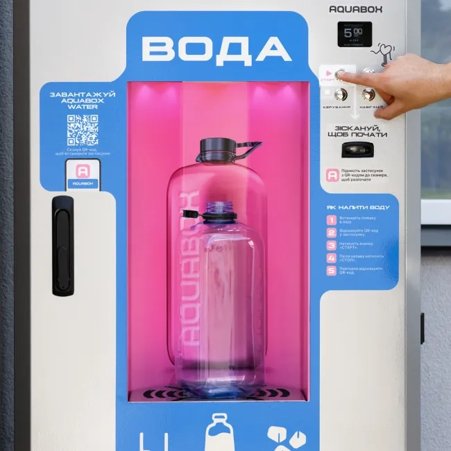 Reverse osmosis water vending machine Aquabox 150A