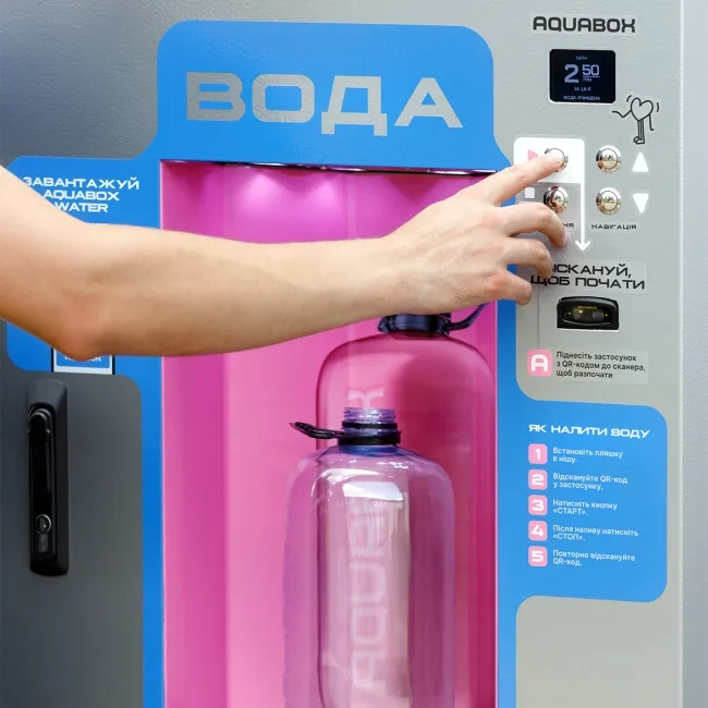Reverse osmosis water vending machine Aquabox 150A