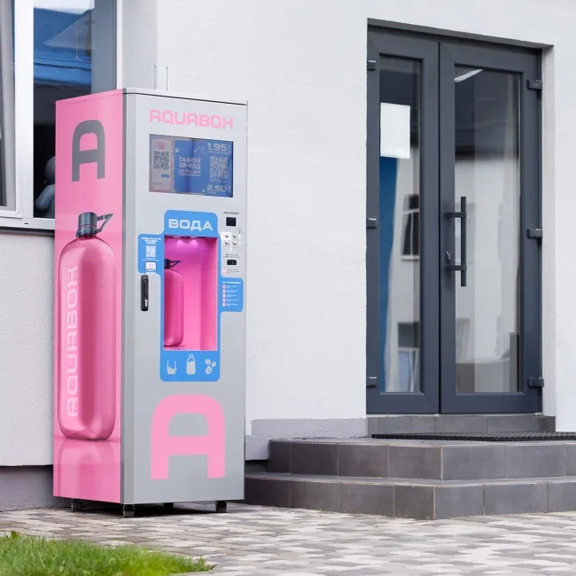 Reverse osmosis water vending machine Aquabox 150A