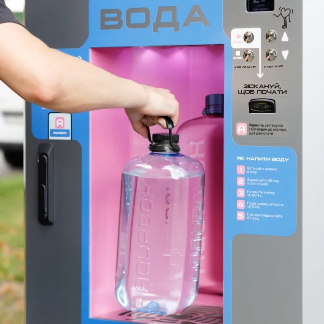 Reverse osmosis water vending machine Aquabox 150A