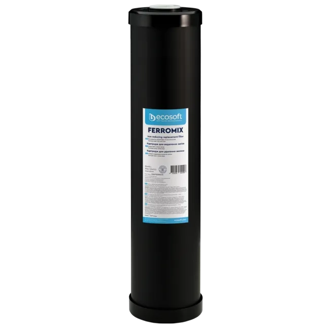 Ecosoft iron reduction filter, 4.5″×20″