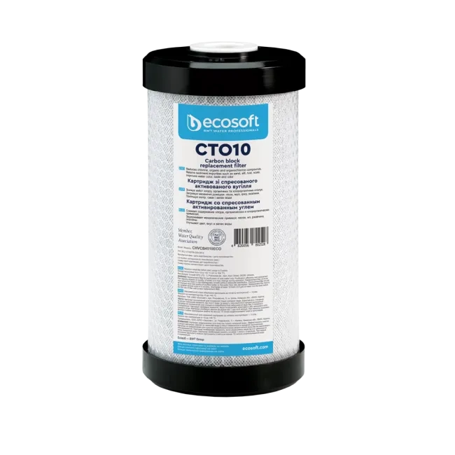 Ecosoft coconut shell carbon block filter, 4.5″×10″