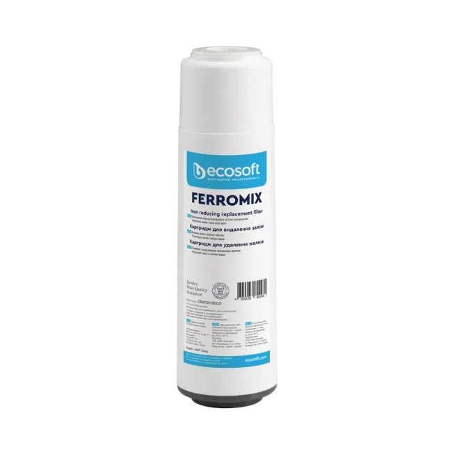 Ecosoft iron reduction filter, 2.5"x10"