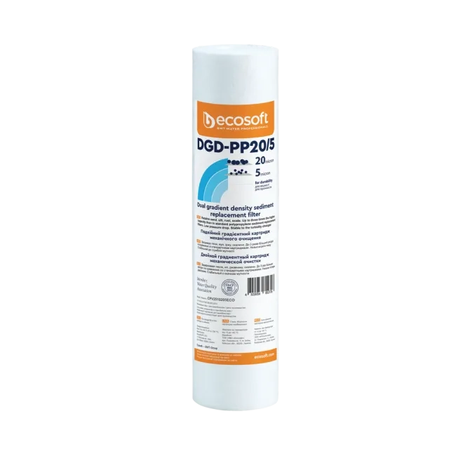 Ecosoft dual gradient PP sediment filter, 2.5″×10″, 20-5 micron