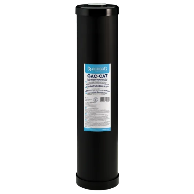 Ersatzfilter für Schwefelwasserstoffreduzierung 4,5 "x20"