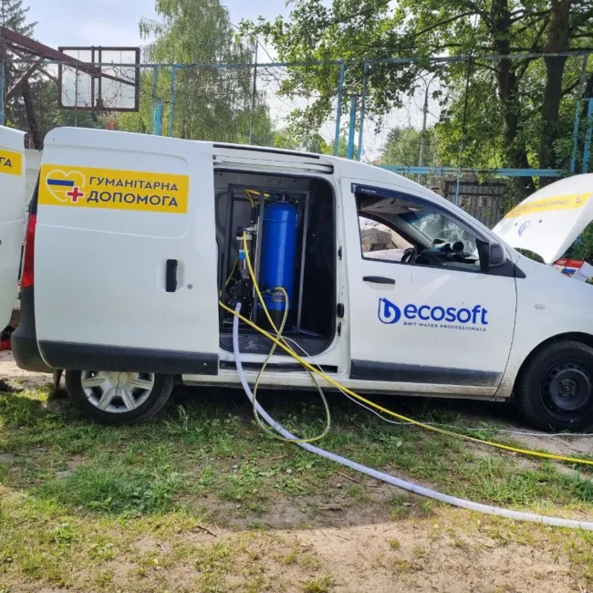 OASIS-C300 Compact mobiel waterzuiveringssysteem