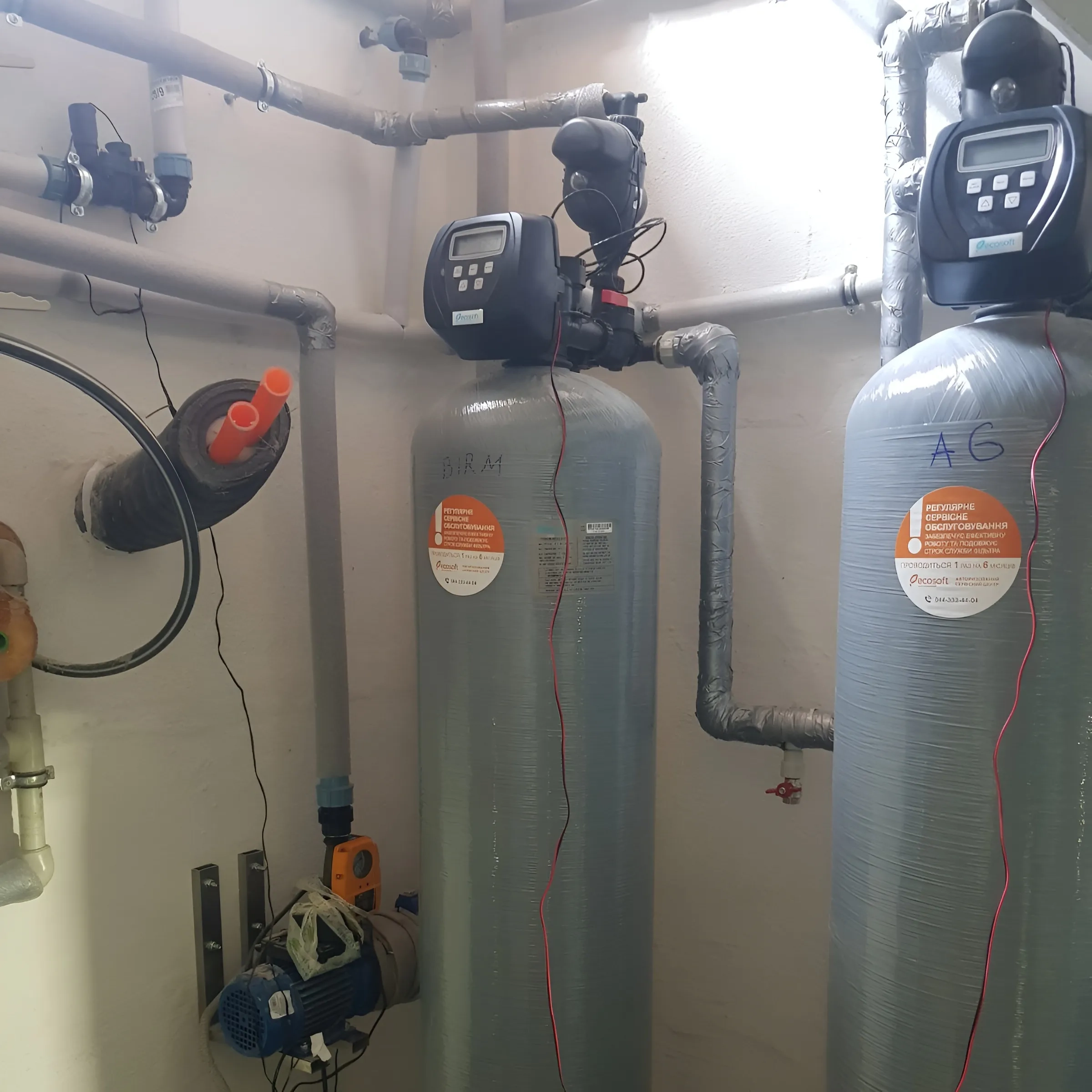 Clean water for a private house in Kryukivshchyna