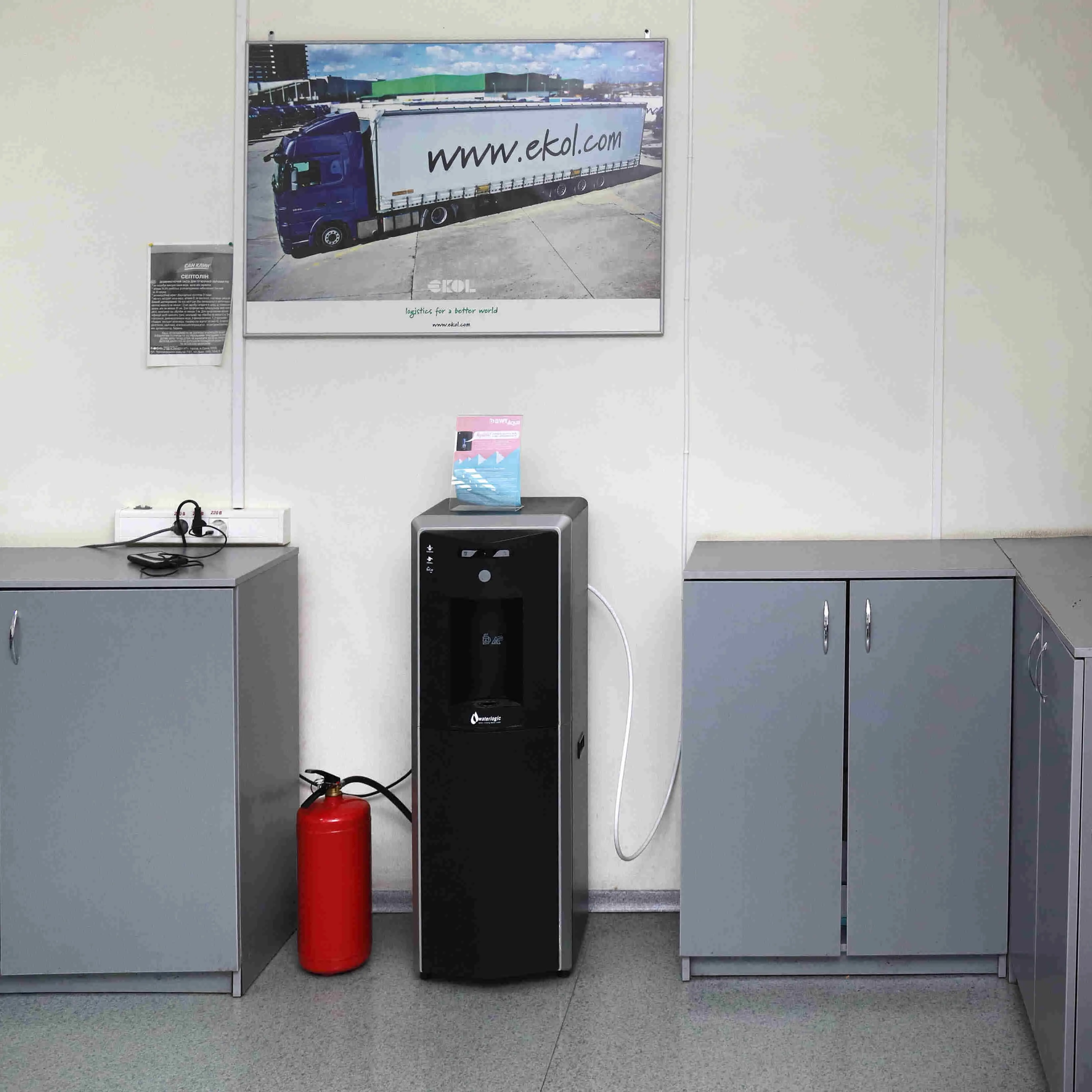 Drinking water for Ekol company