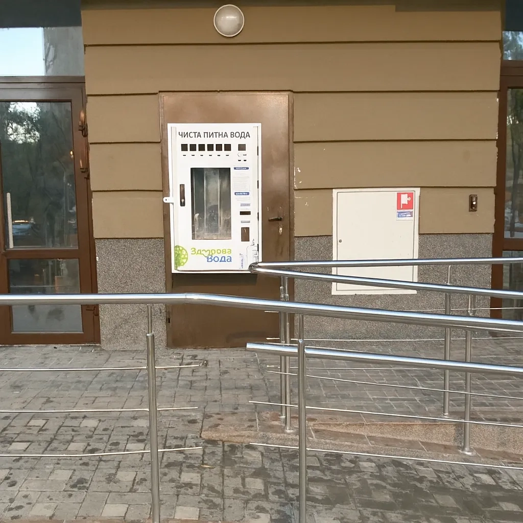 Panneau de distribution d’eau à Kyiv