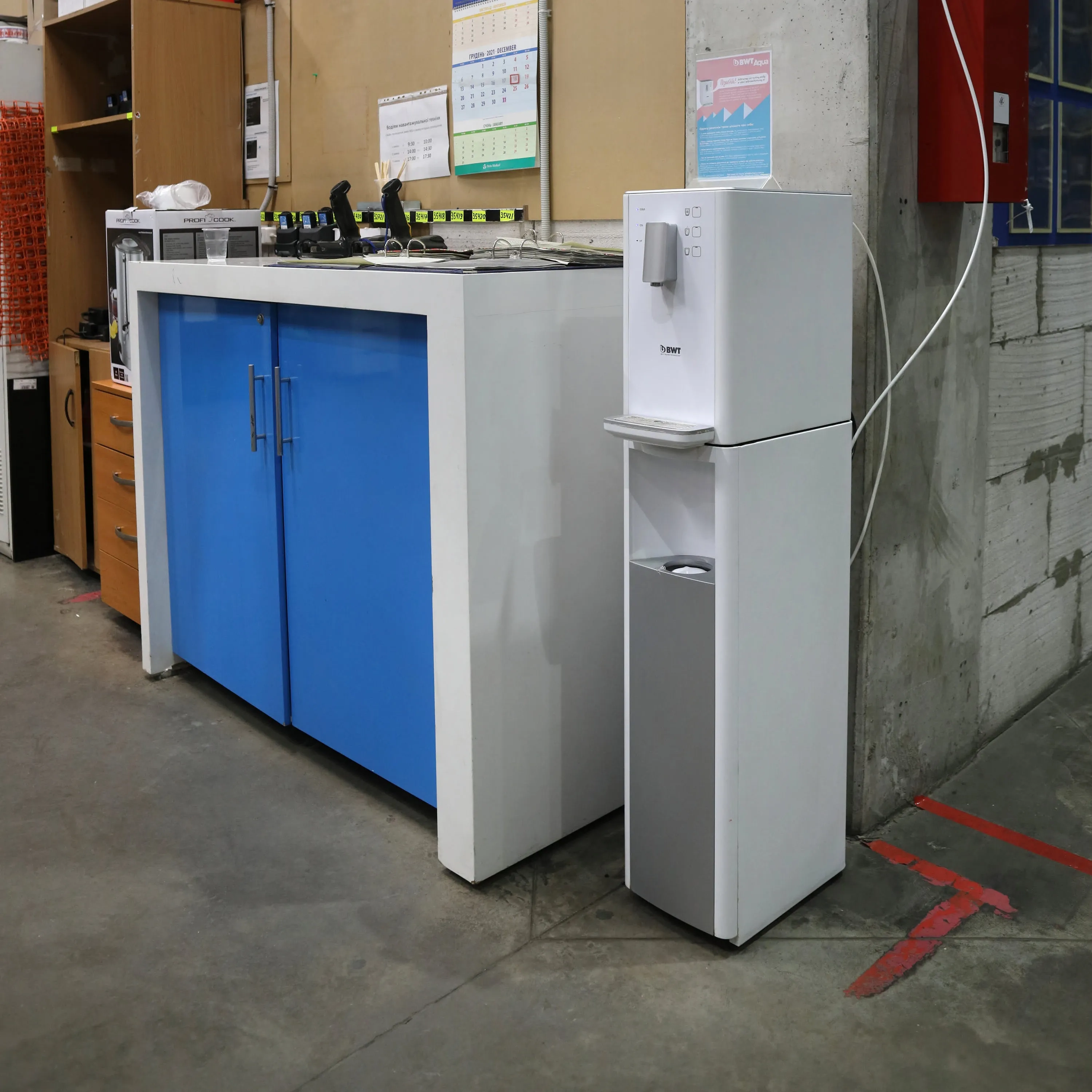 Drinking water for Ekol company