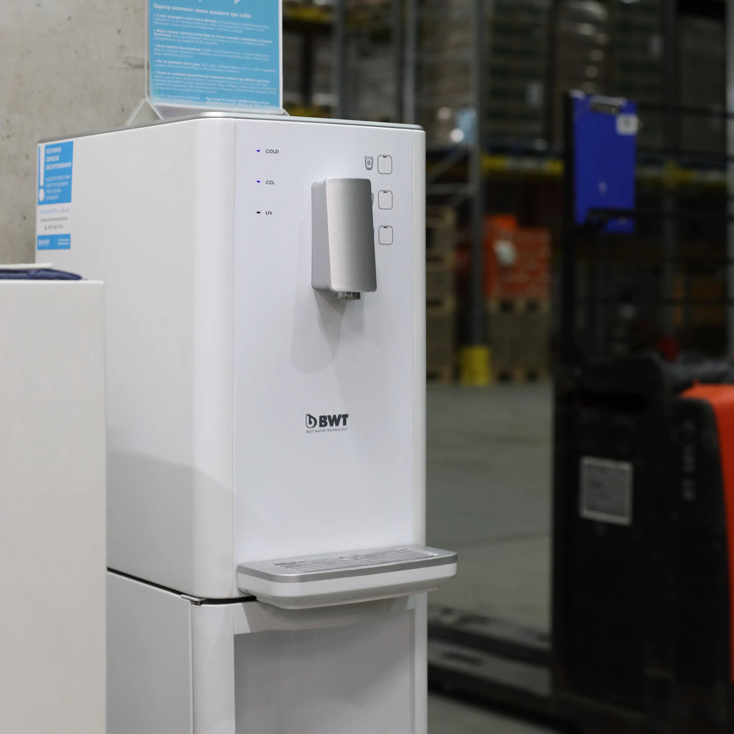 Drinking water for Ekol company