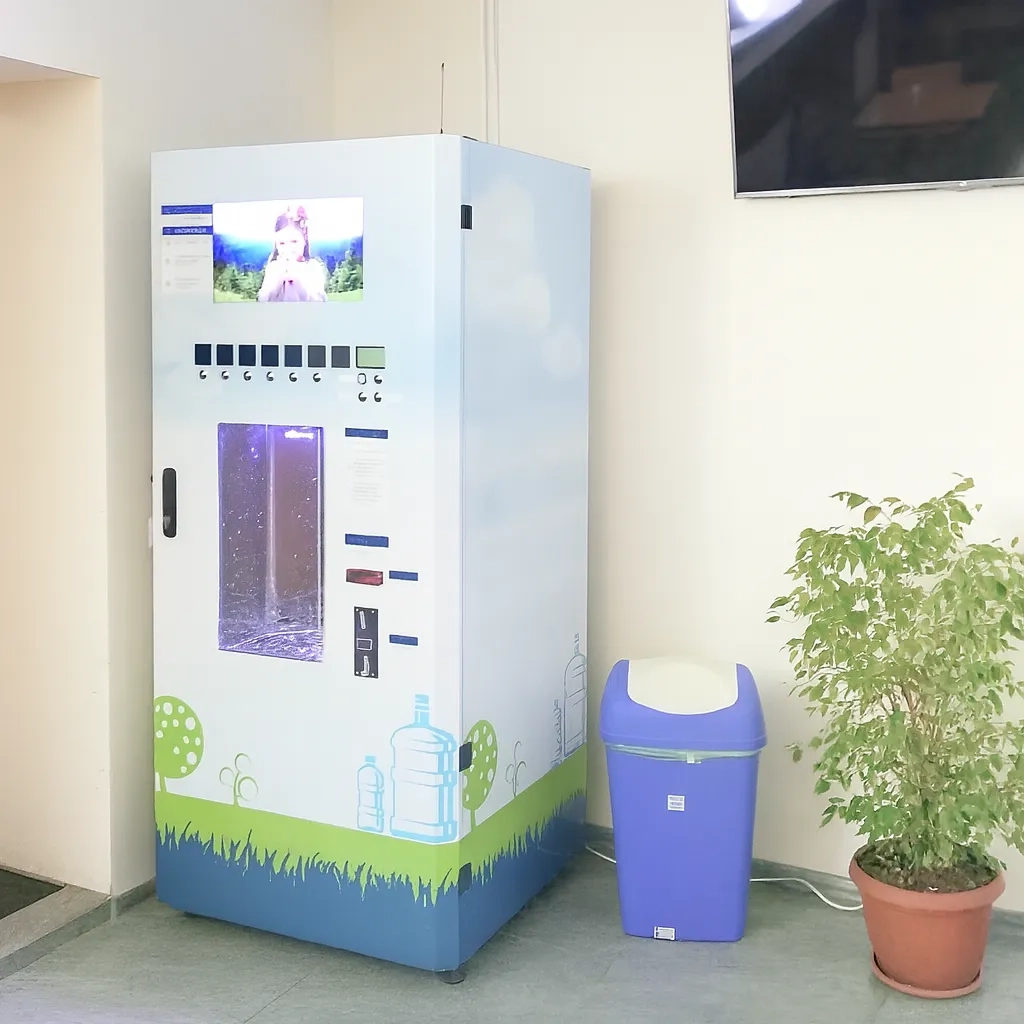 Distributeur automatique d’eau à Sofiivska Borshchahivka