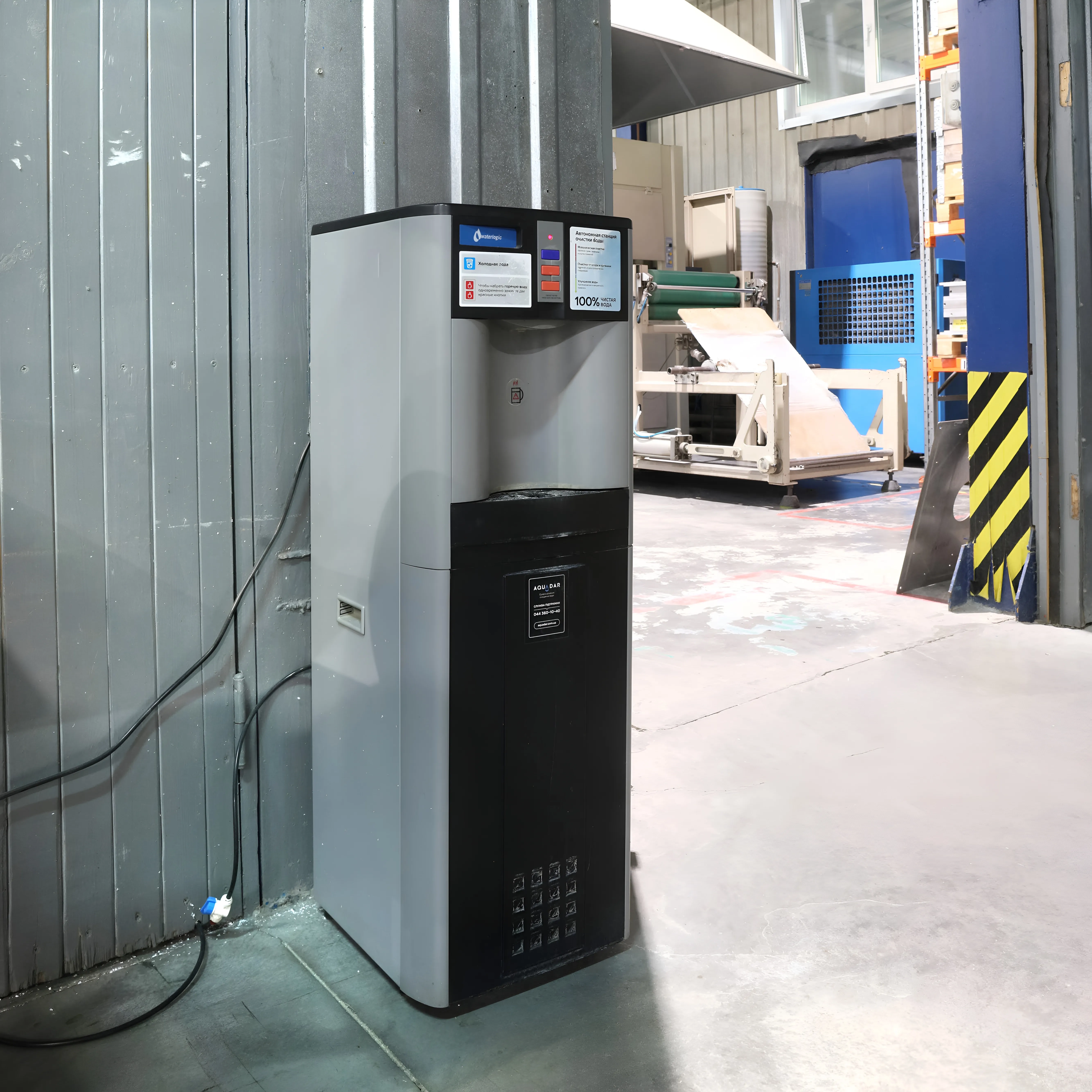 Drinking water for Vents facility