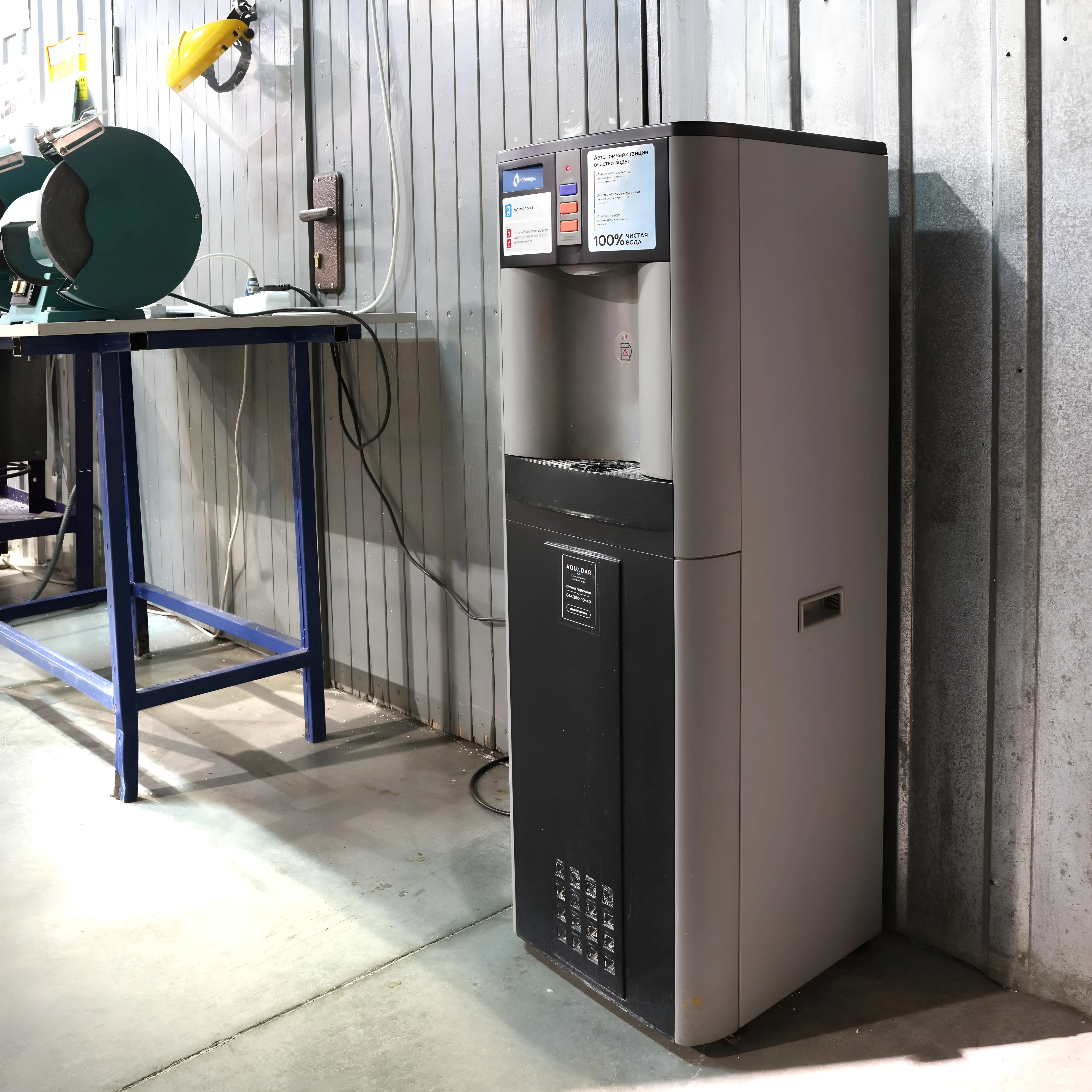 Drinking water for Vents facility