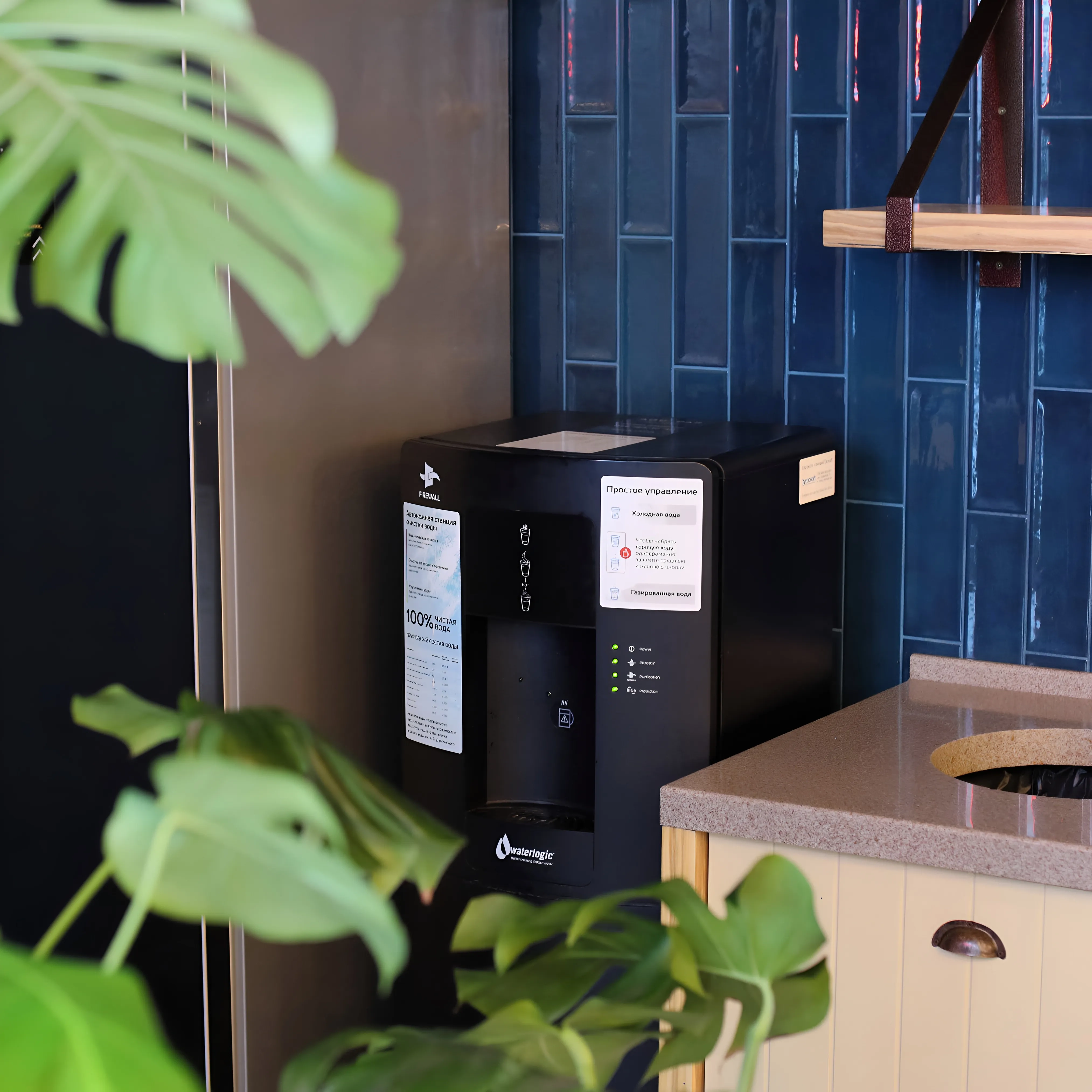 Drinking water for Creative Quarter