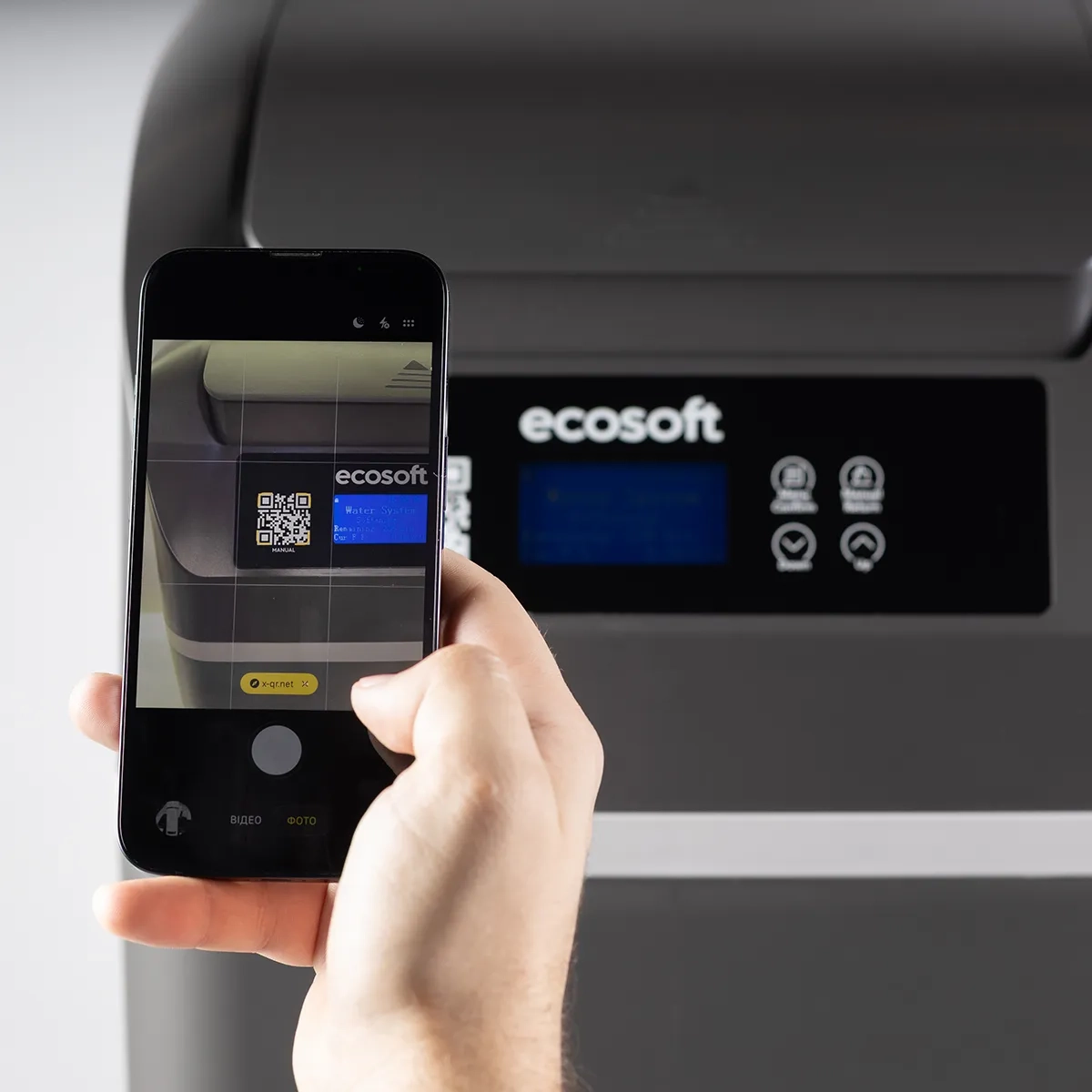 Ecosoft CUBE 100 water softener