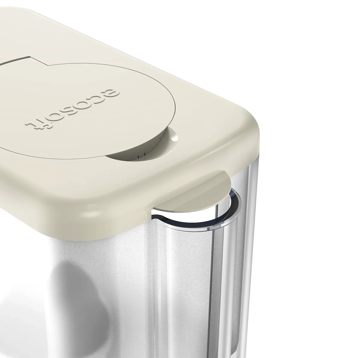 Waterfilterkan Ecosoft Slim Ivoor