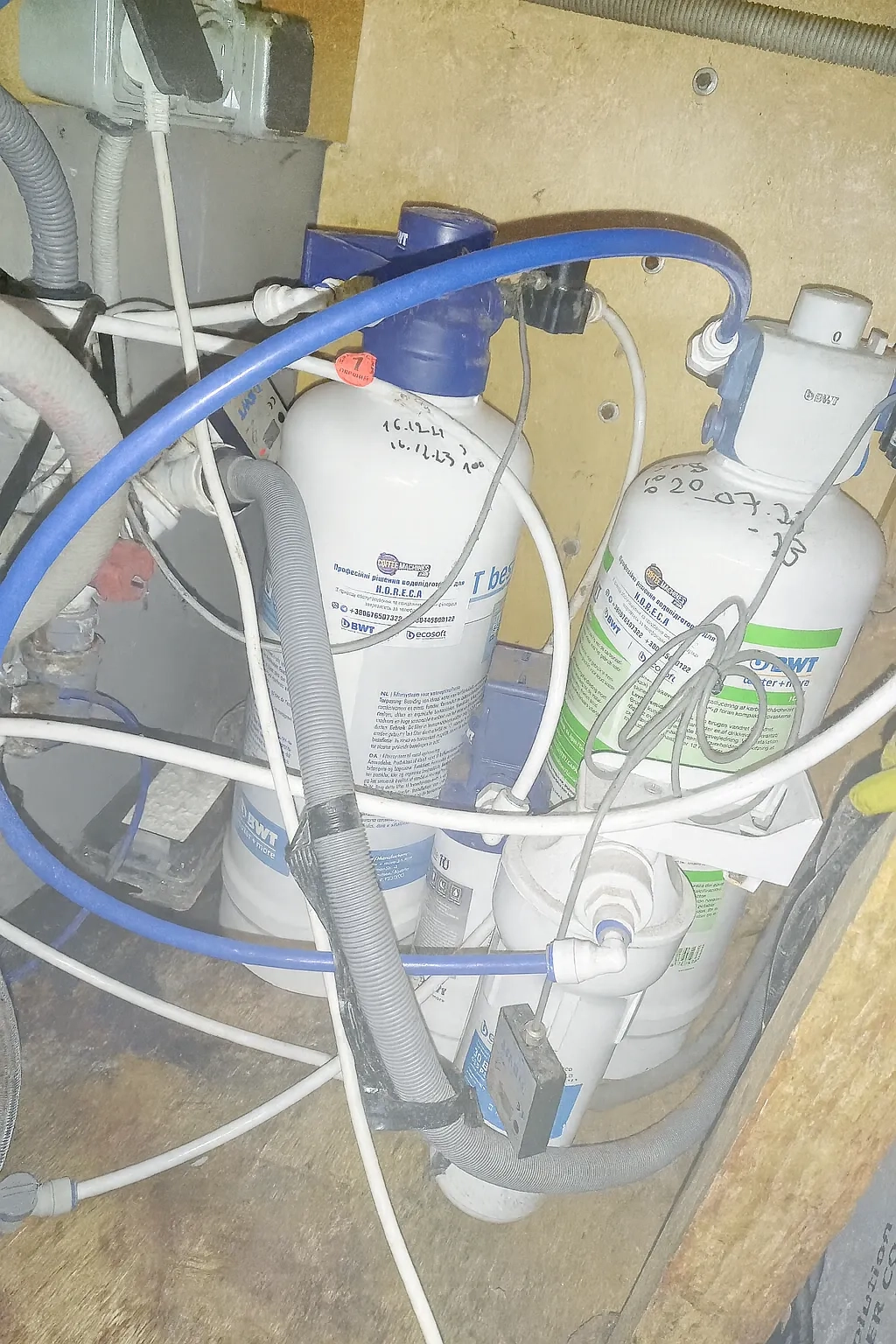 Optimisation de l’eau pour le café Bimbo