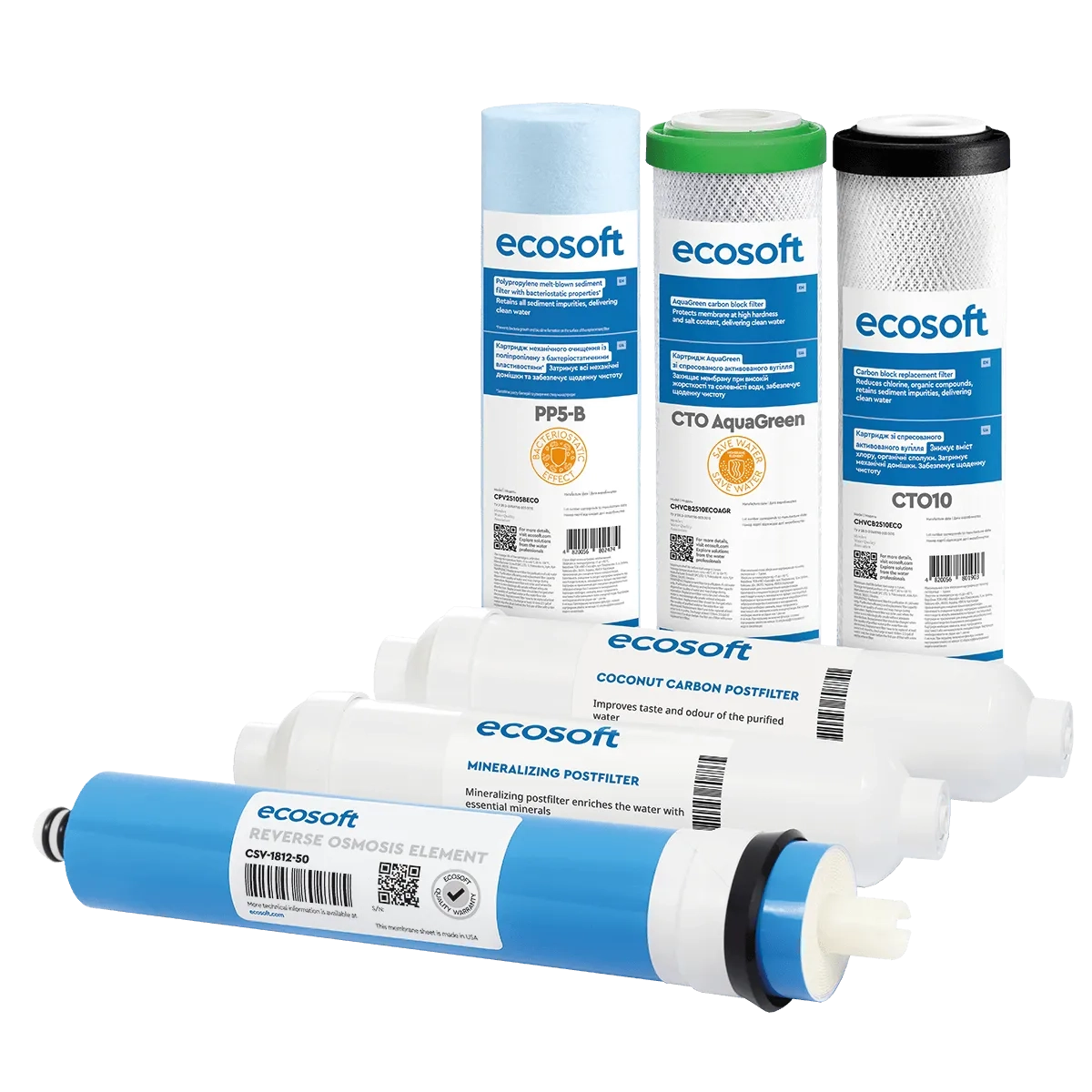Ecosoft Standard reverese osmosis annual 5-stage replacement filter set