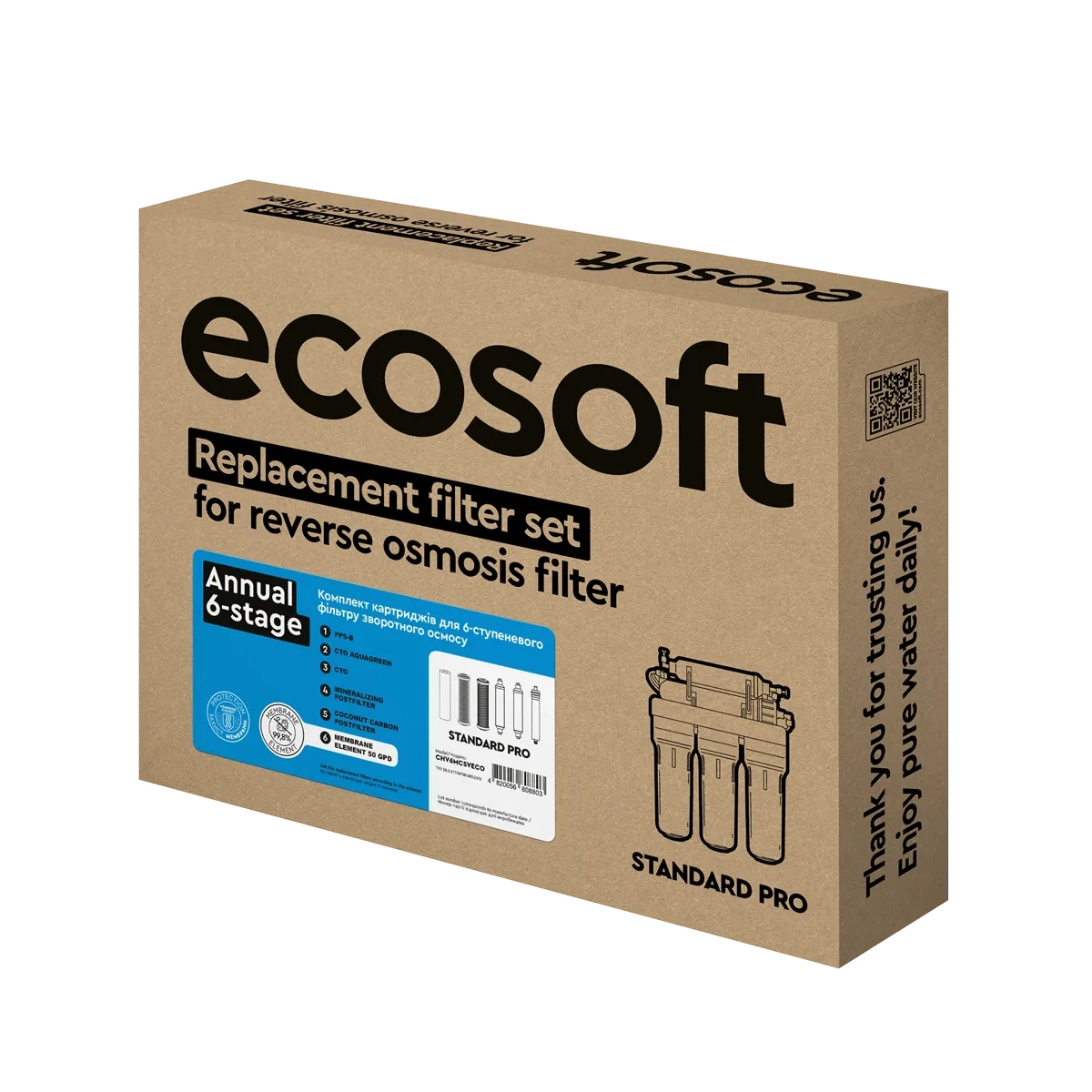 Price Ecosoft Standard reverese osmosis annual 5-stage replacement filter set
