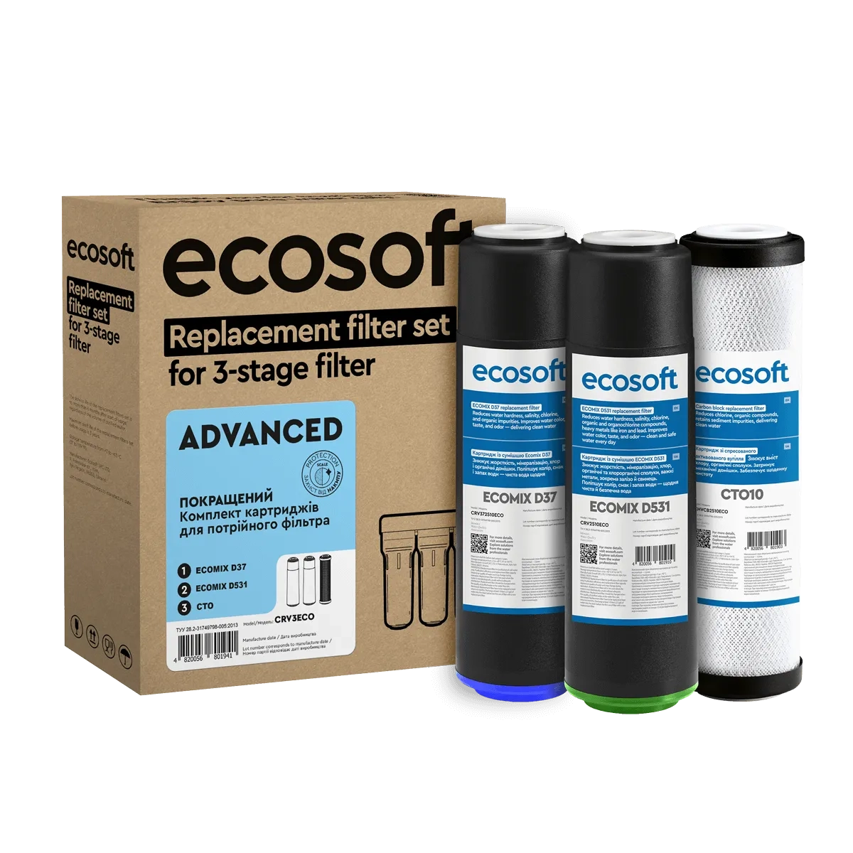 Ecosoft Standard 3-stage filter advanced replacement filter set