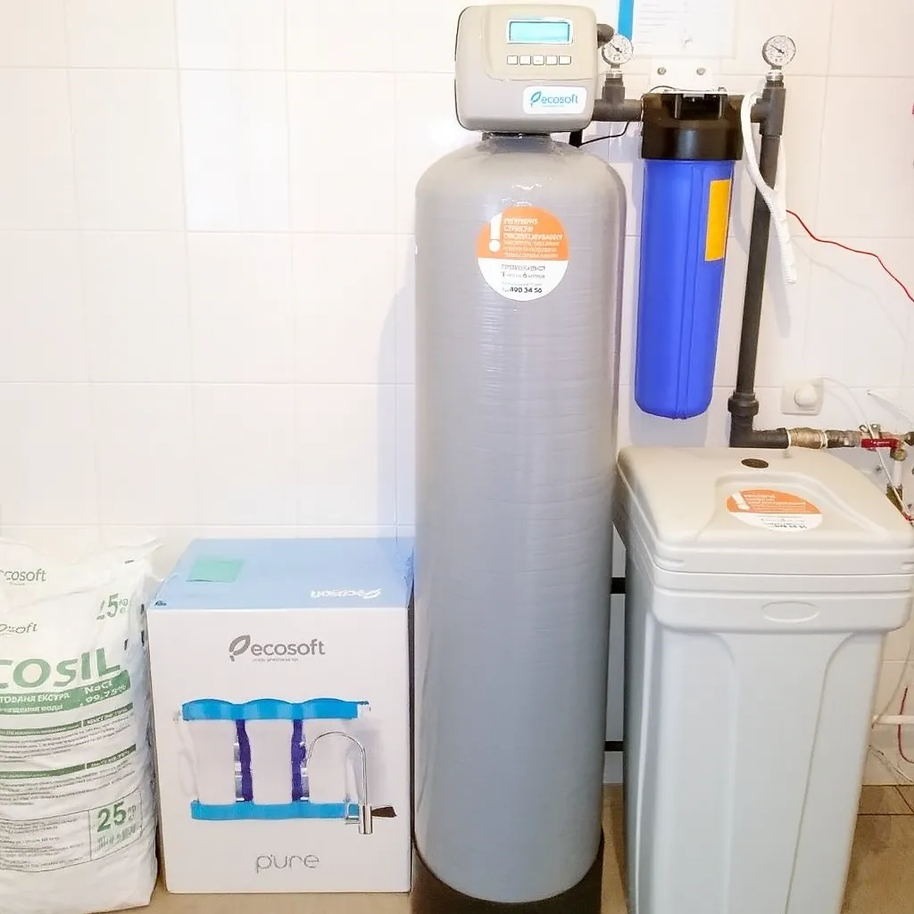 Purification de l’eau pour une maison privée à Kiev