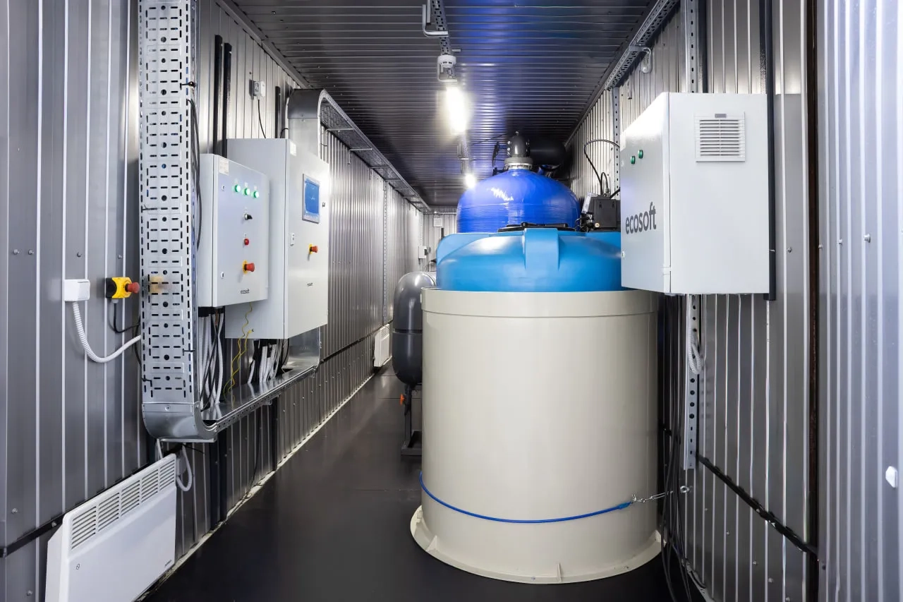 Controllo di processo automatizzato per il trattamento industriale dell’acqua