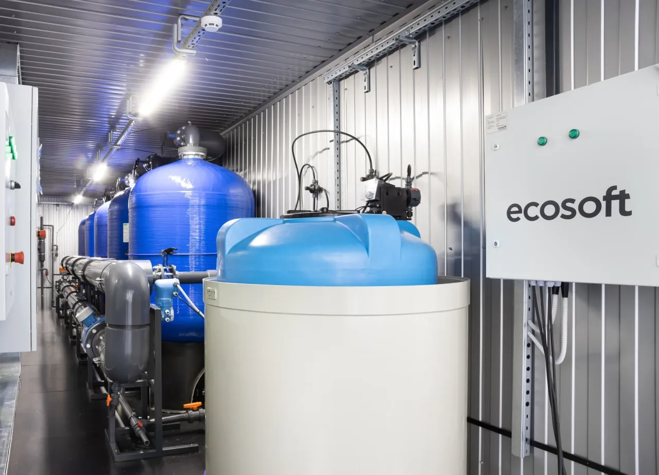 Controllo di processo automatizzato per il trattamento industriale dell’acqua