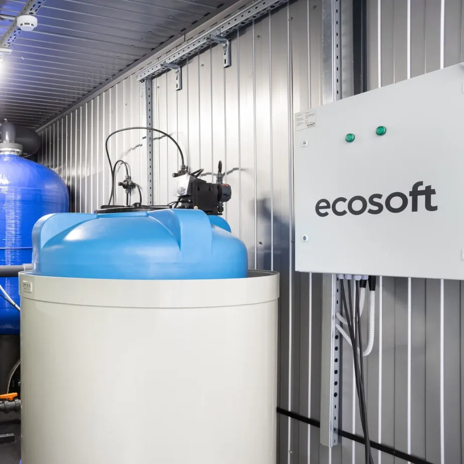 Automated Process Control for Industrial Water Treatment