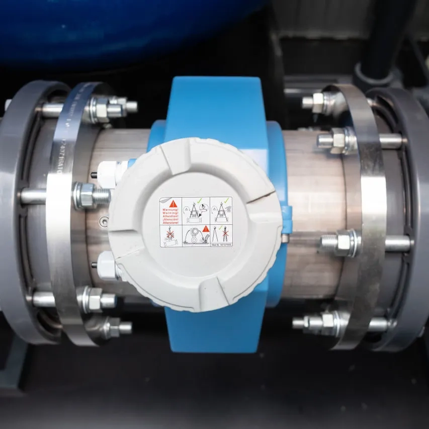 Automated Process Control for Industrial Water Treatment