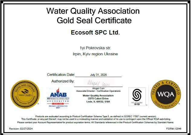 WQA Certificate