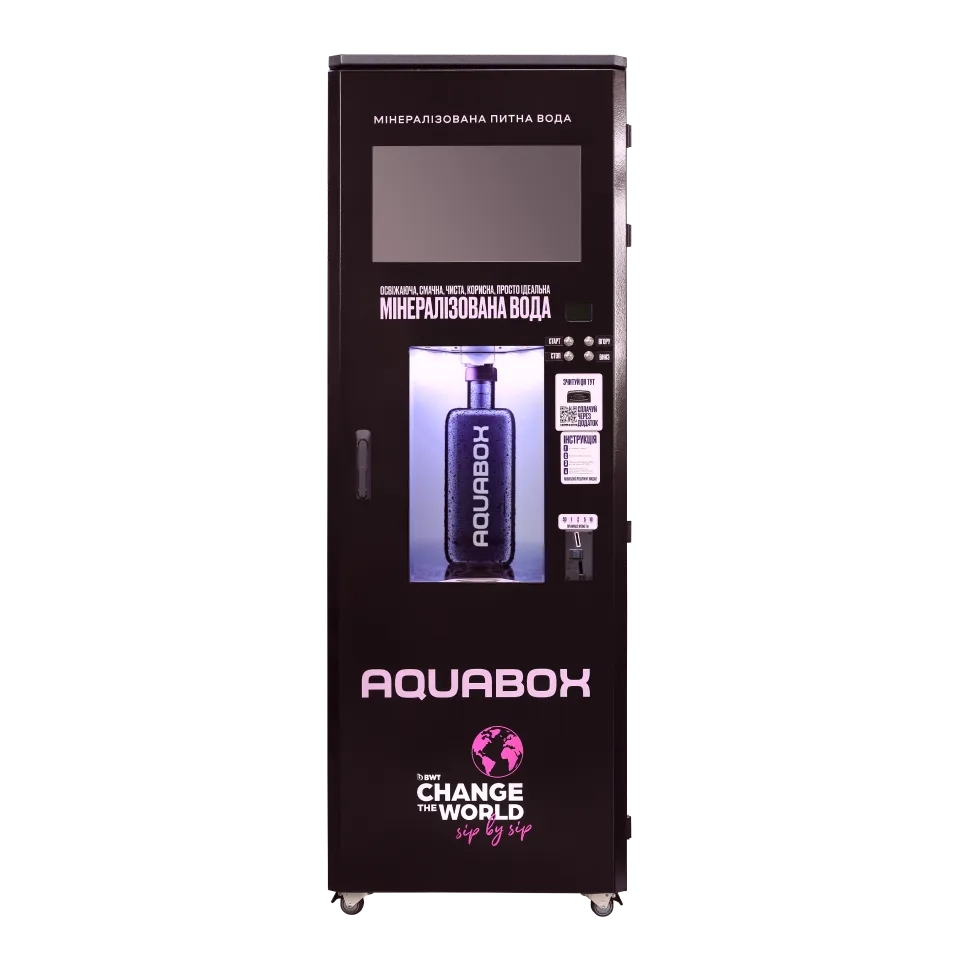 Reverse osmosis water vending machine Aquabox 3.0 RO